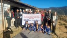 अभिमूखीकरण कार्यक्रम